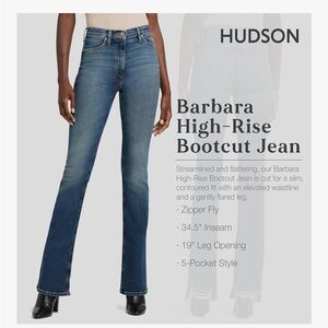 Hudson Barbara Bootcut Jeans in Universal 27